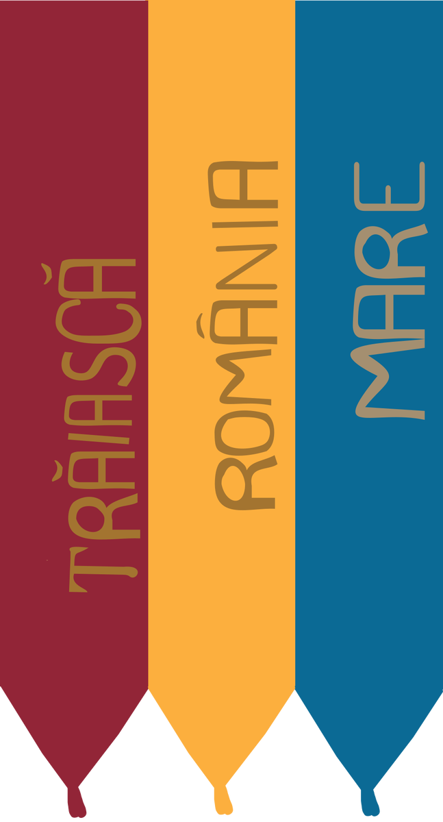 «Да здравствует Великая Румыния», реконструкция «Знамени Дарницы», разработанного в 1917 году