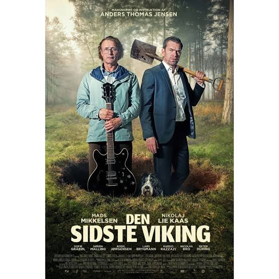 Постер фильма