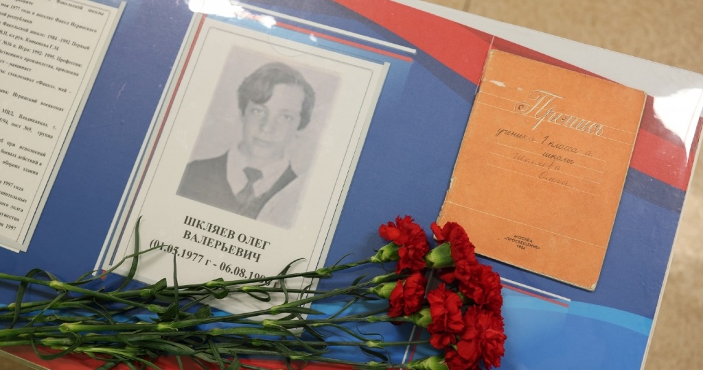 Парту Героя открыли в школе в Игринском районе