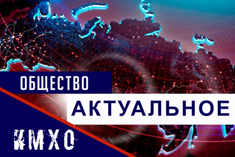 Один QR на всех: как Россия меняет платежную систему к 2026 году
