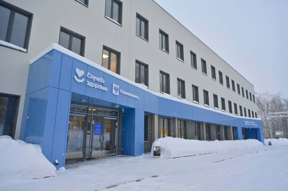     Фото: permkrai.ru