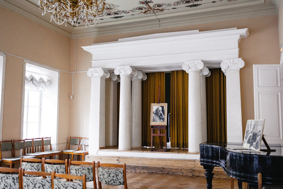 Онегинский зал