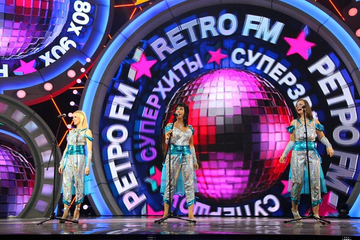    «Ретро FM» Предоставлено Пресс-службой