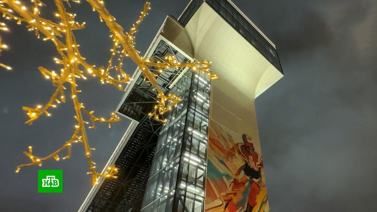    Большой лыжный трамплин открылся на Воробьёвых горах