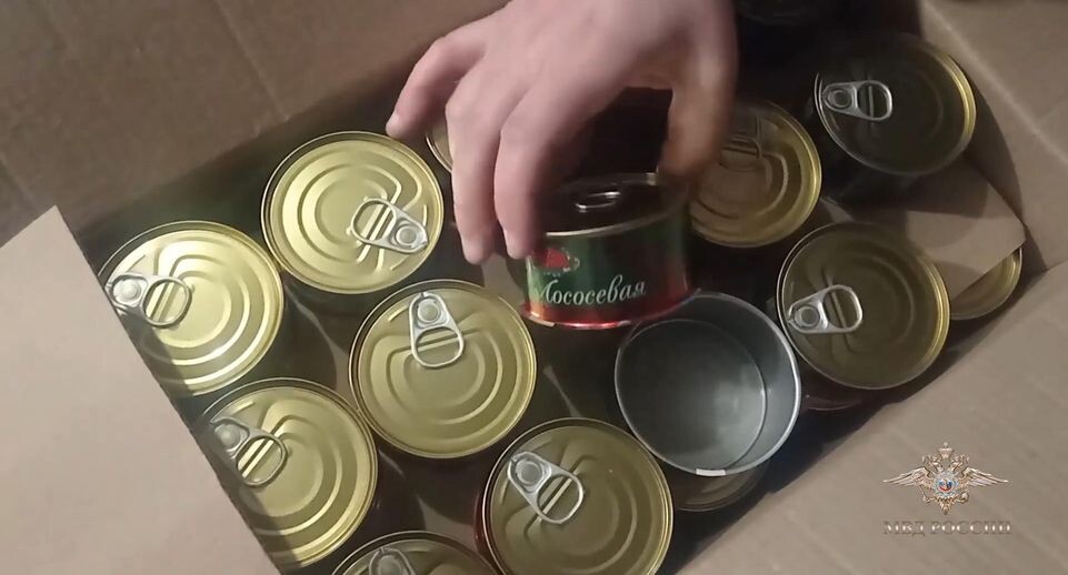    РИА «Новости»