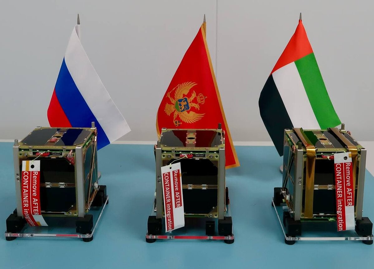   Спутник QMR-KWT-2