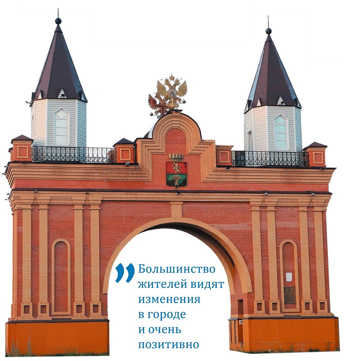 Инфографика Александра ВАСИЛЬЕВА.