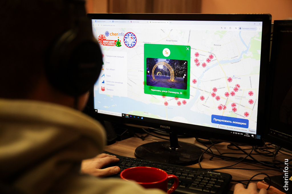    Сервис заработал на сайте cherinfo. На карте отмечены места, где установлены ёлки, горки, хоккейные коробки