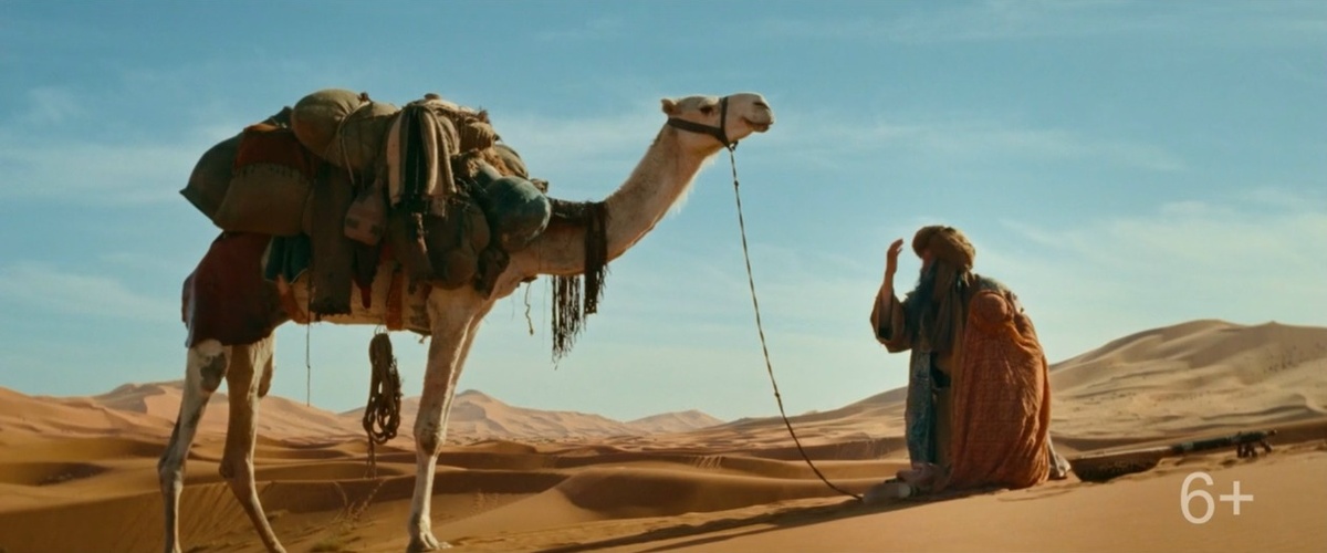 кадр из тизера "Хоттабыча" (кажется, чуть ли не единственный без хоккеистов)