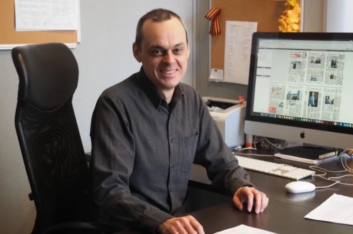    Александр Шарнауд станет новым главным редактором «Вечерней Москвы»