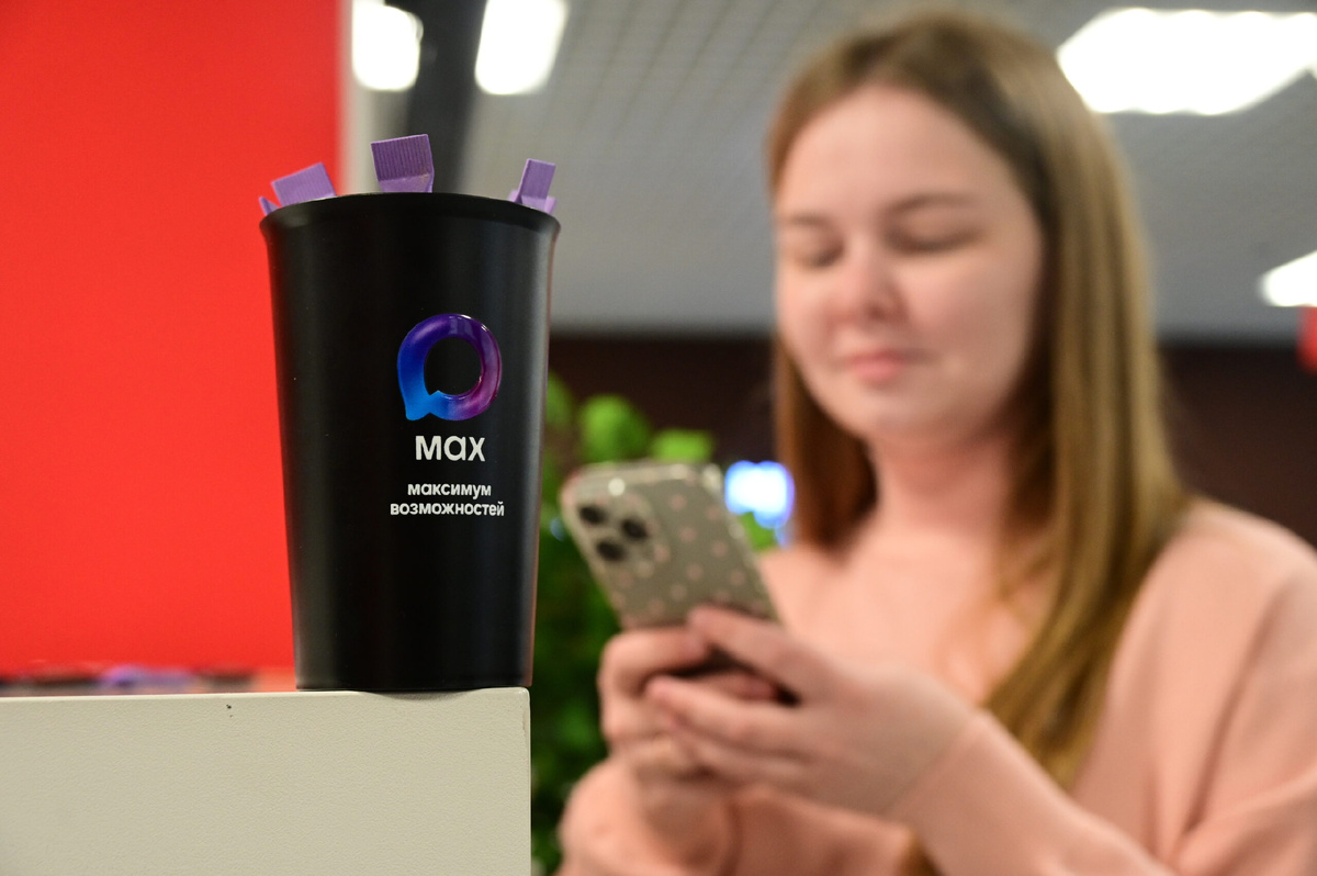 Фото: Павел Ворожцов, «Областная газета»