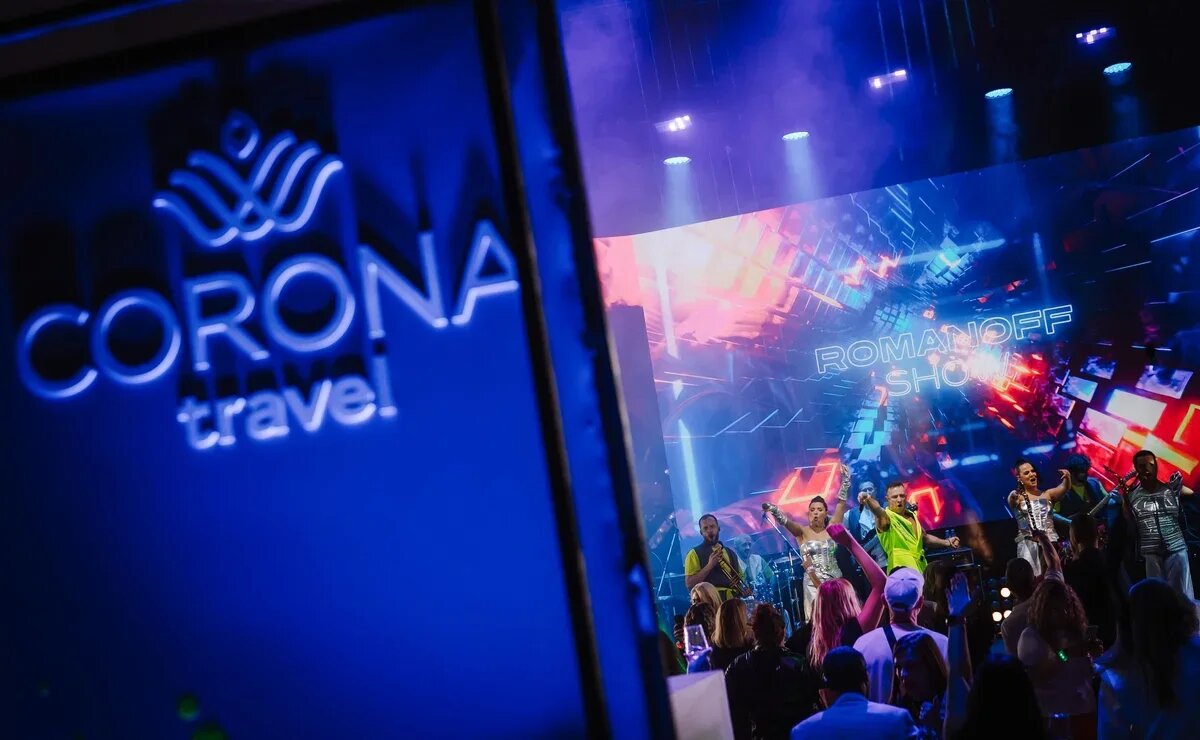    FutureRave: Как Москва одной ночью соединила K-pop, красоту и туризм