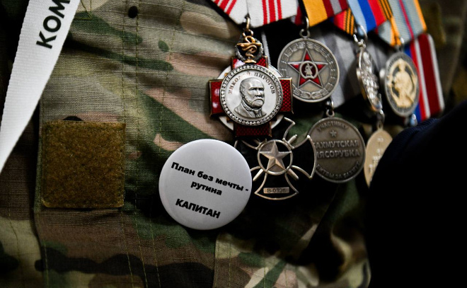    © Telegram / Александр ДроZденко