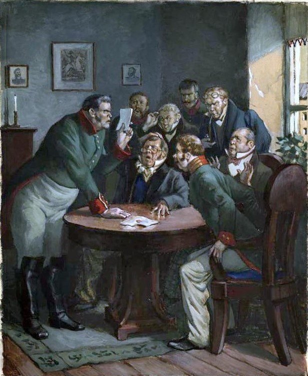 Иллюстрация А.И.Константиновского