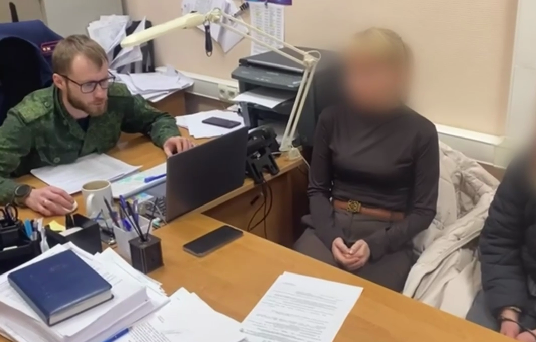 Официальный Telegram-канал ГСУ СК России по Московской области