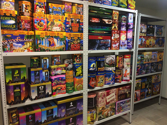 Штраф до 400 тысяч: МЧС нашло фейерверки в неположенном месте