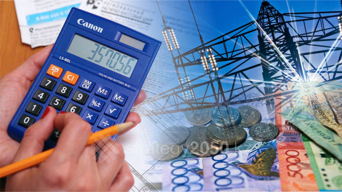 Почему в России растут тарифы на электричество и коммуналку: взгляд эксперта