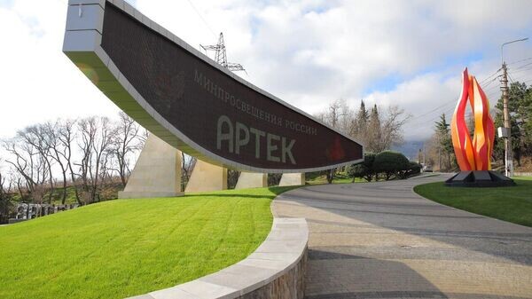    © Соцсети главы РК Сергея Аксенова