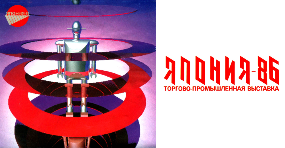 Фото LiveJournal Ed_Glezin