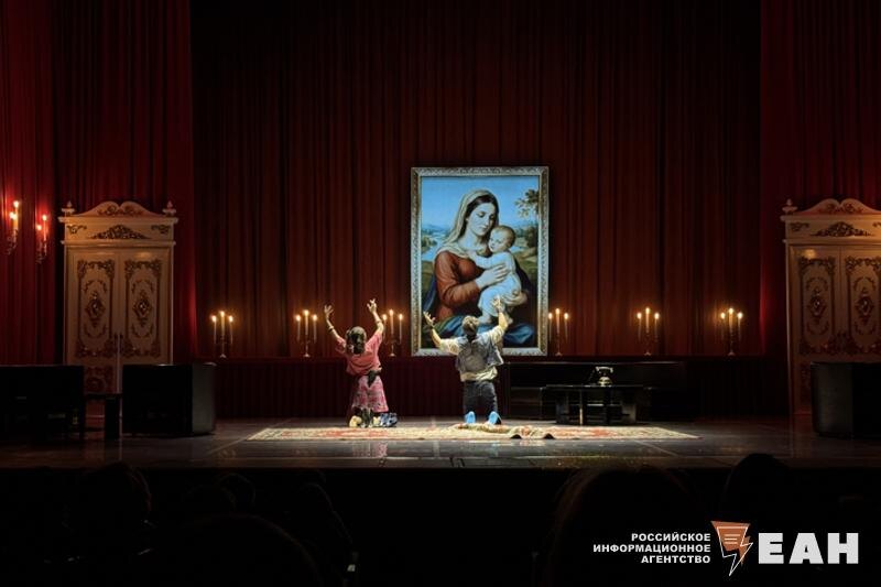    ЕАН. Спектакль «Бруклинская сказка»