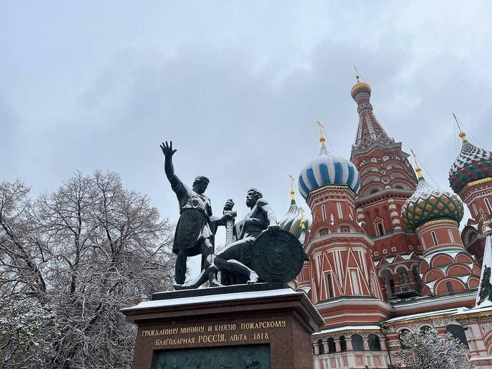 Обложка © Life.ru