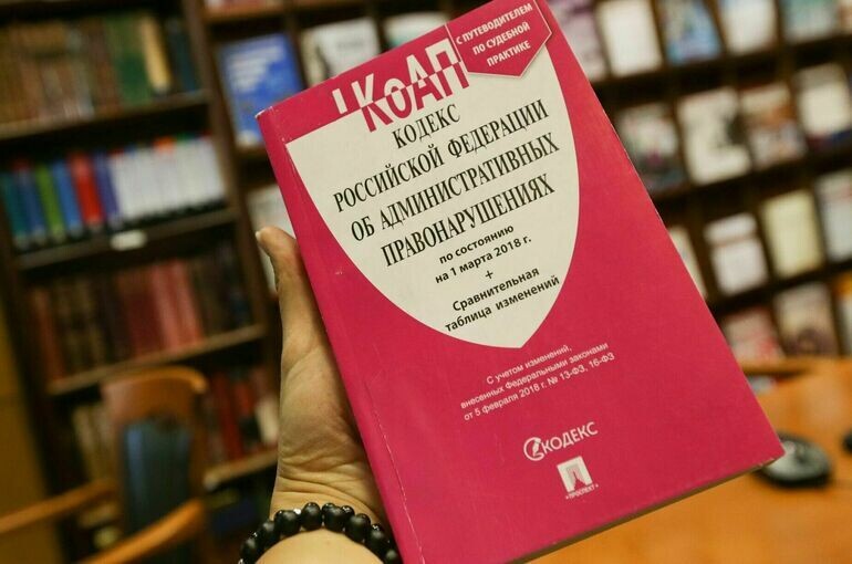   пресс-служба Госдумы