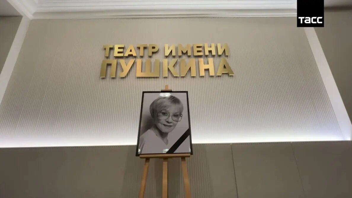    Фото: кадр видео ТАСС