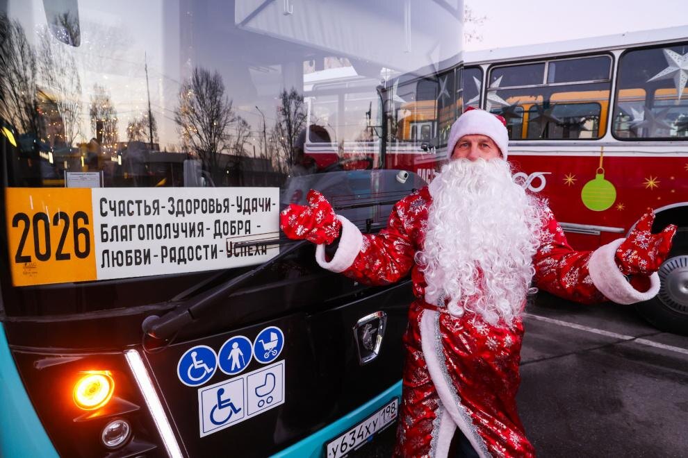    Фото: gov.spb.ru