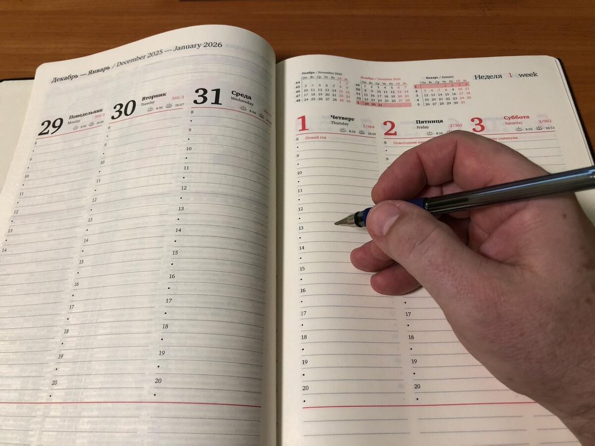 Материал предоставлен проектом "Строительная Россия"