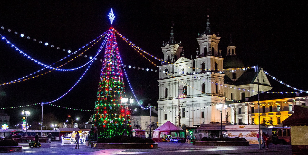    Когда и где в Гродно зажгут новогодние елки: все события декабря Инга Гиз