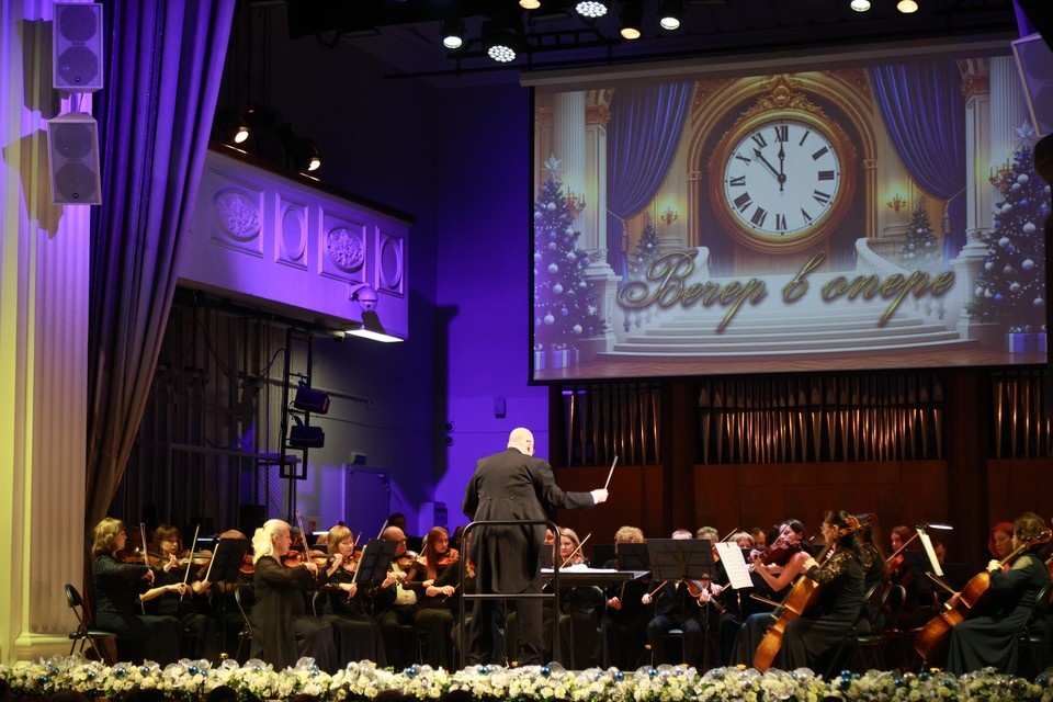    "Новый год с филармонией" Олег УКЛАДОВ