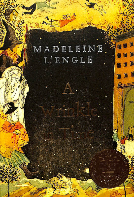 "Излом времени" Мадлен Л`Энгль (взято с просторов интернета)