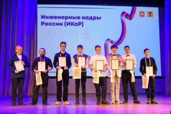    Фото: minobr74.ru