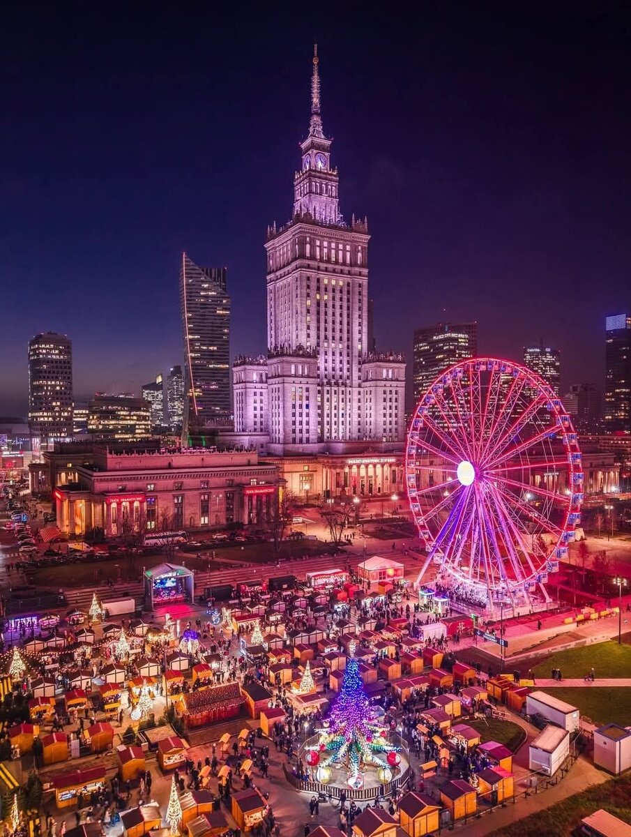 Рождественская ярмарка в Варшаве. Декабрь 2025 г. 