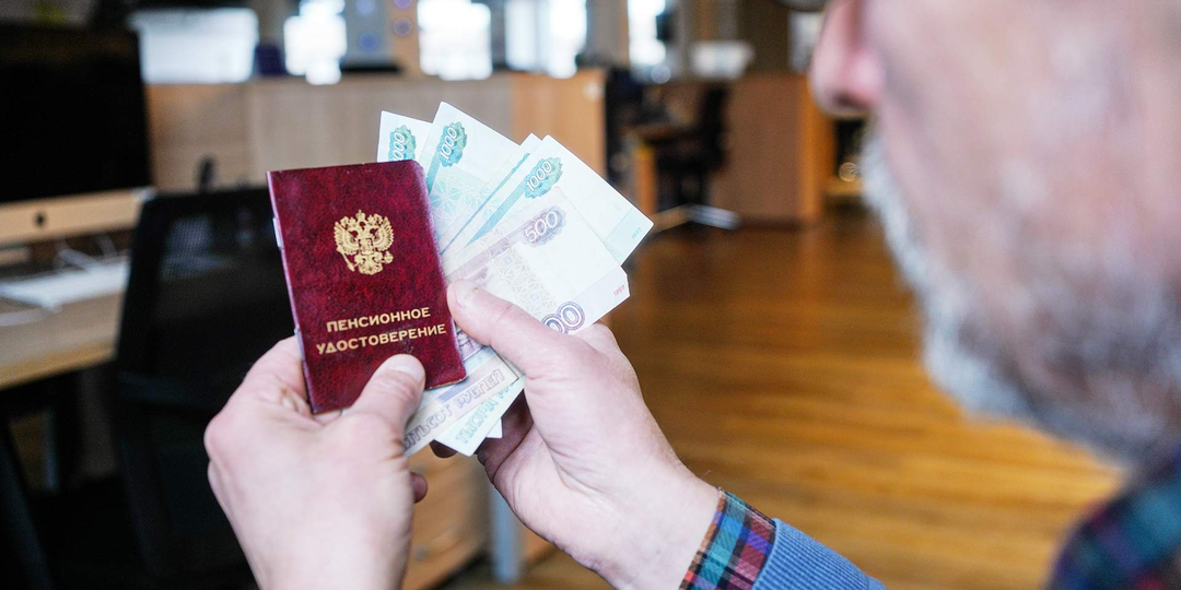 "Право на бумагу: как Верховный суд защитил пенсионеров от цифрового барьера"