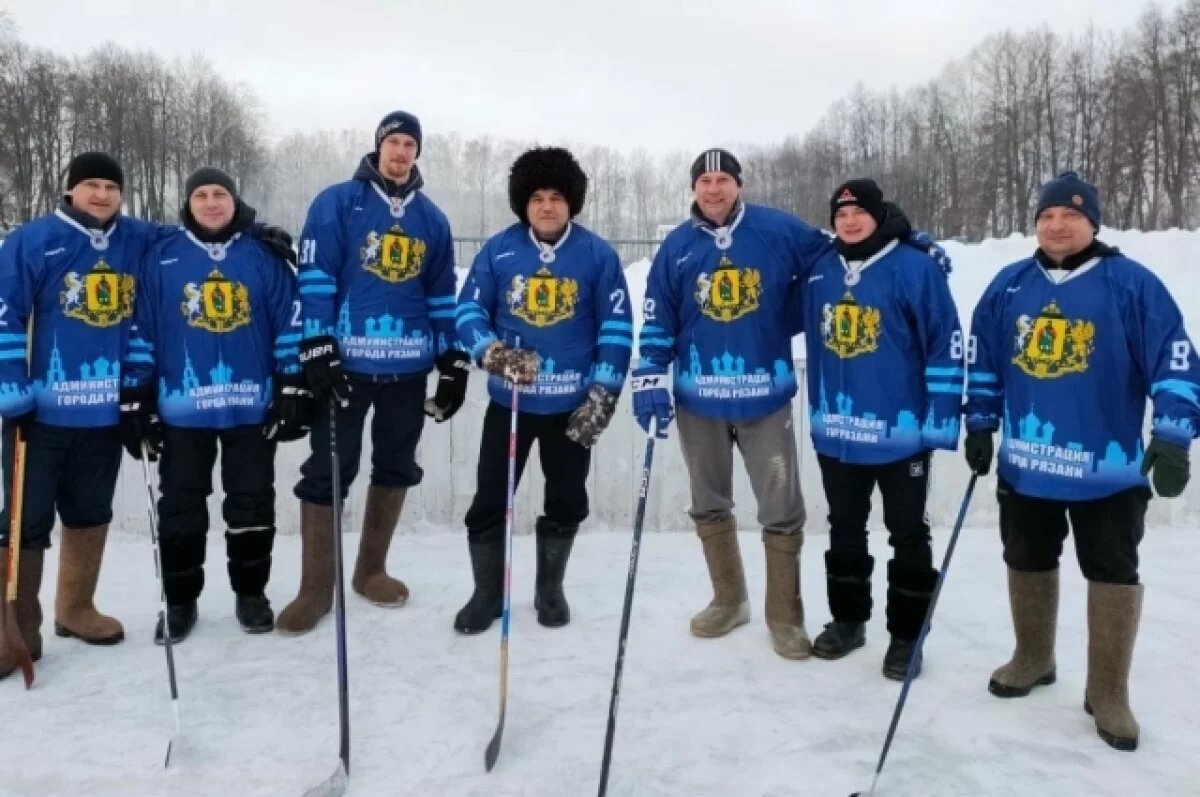    В Рязани прошел турнир хоккея в валенках