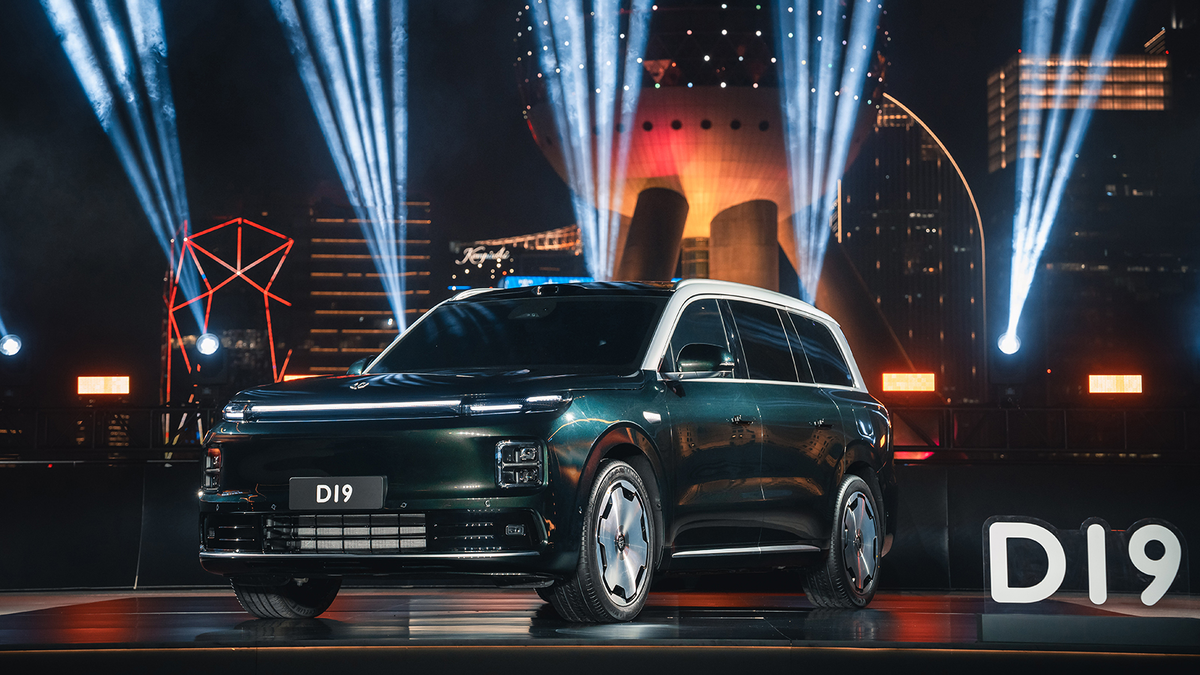 Презентация нового кроссовера Leapmotor D19