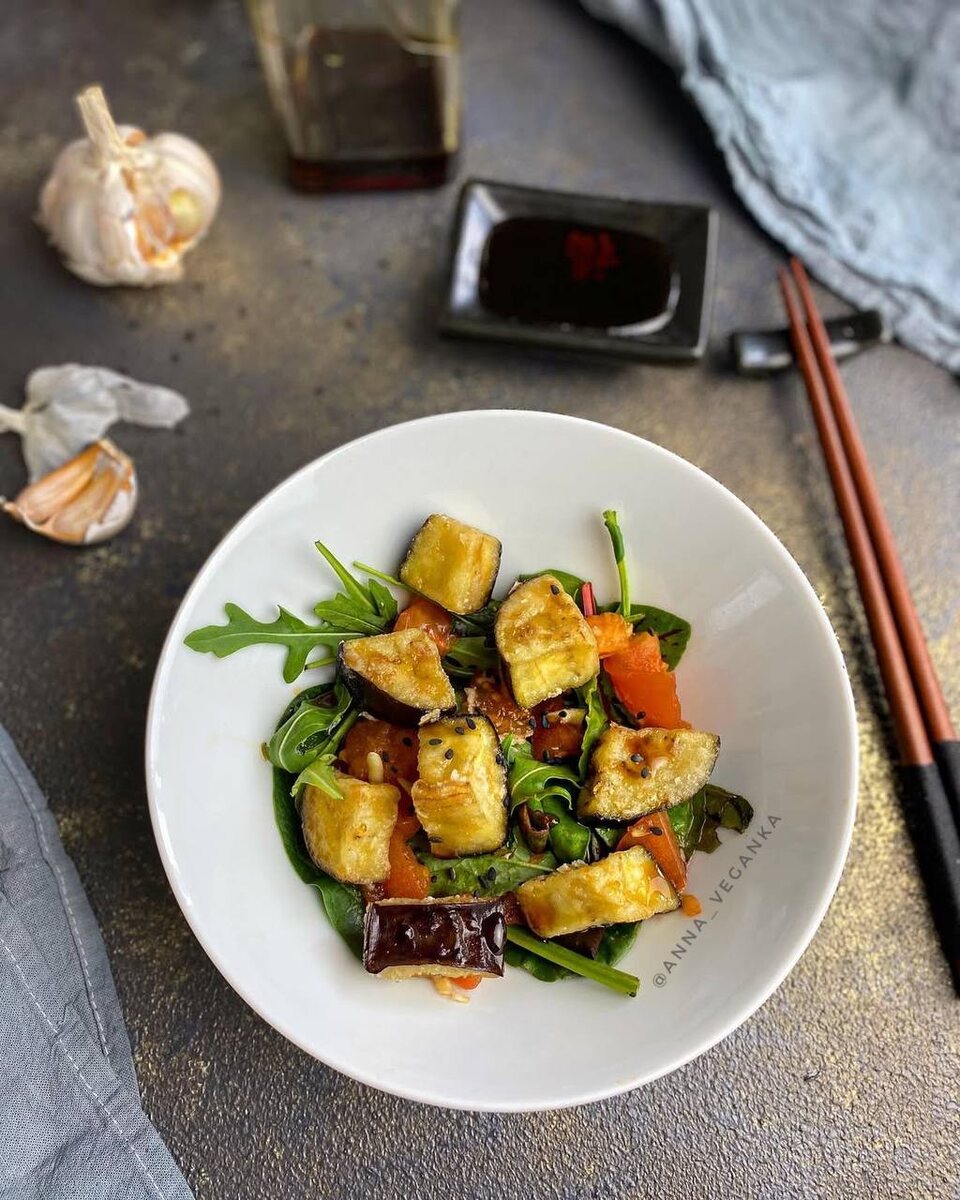 Мой салат с хрустящими баклажанами