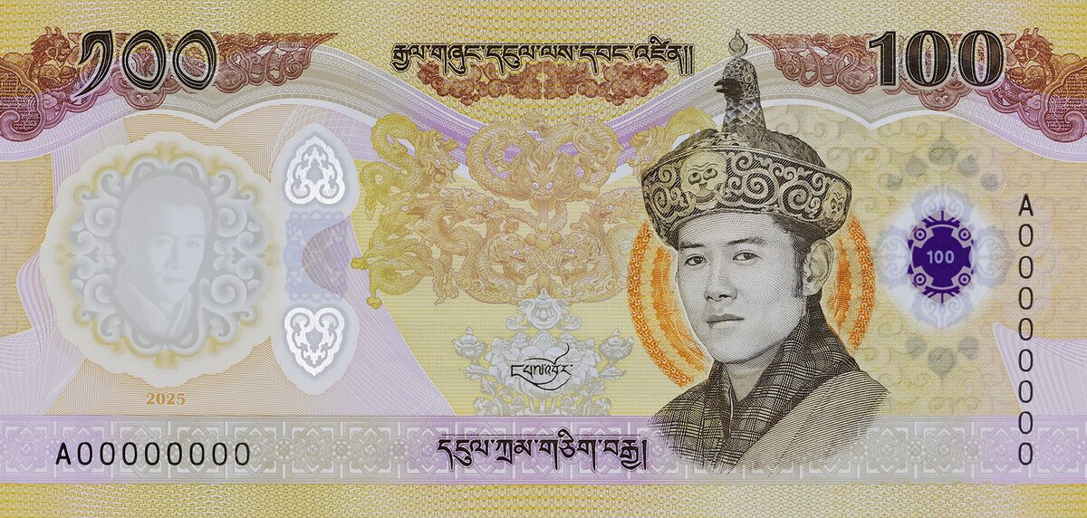 100 нгултрумов (лицевая сторона) – портрет действующего короля на фоне космической мандалы