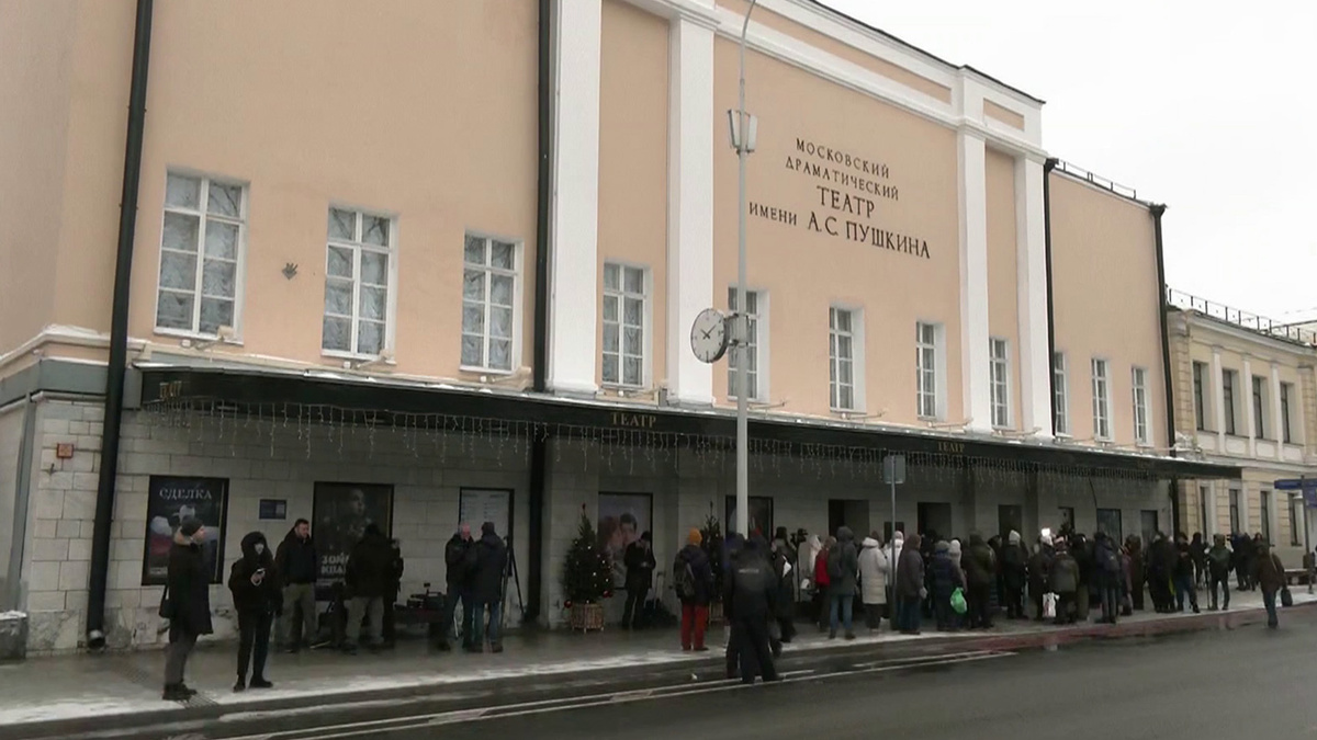    Первый канал