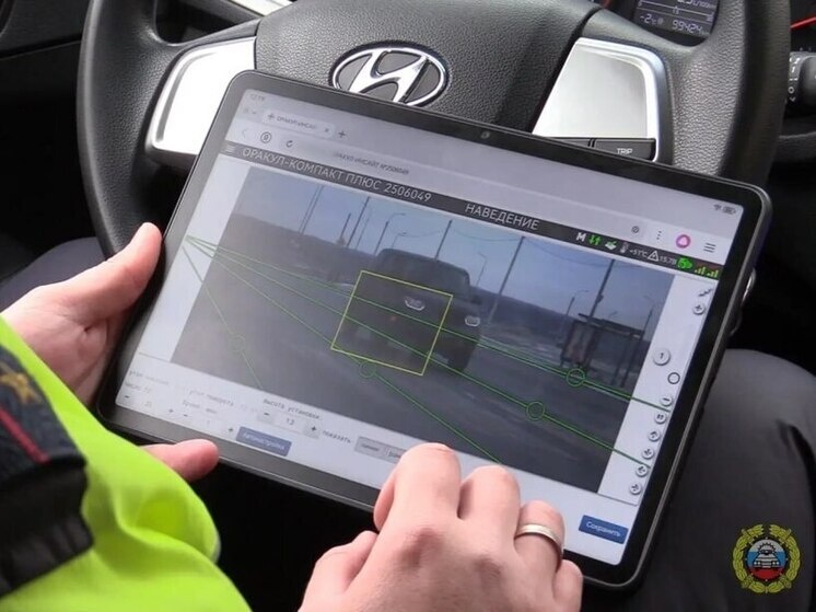     Фото: ГУ МВД по Волгоградской области.