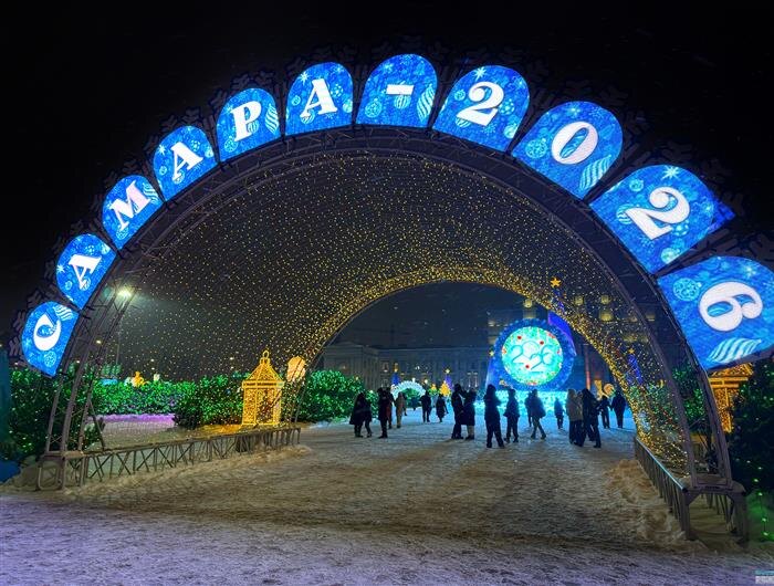    ФОТО: Белова Александра