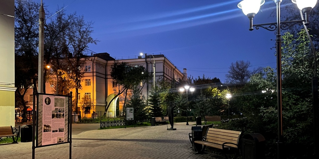 ТОП-20 лучших развлечений в Иркутске в 2026 году