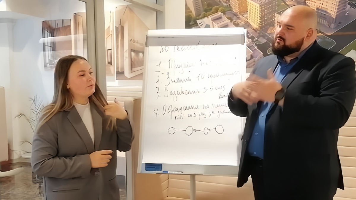 фрагмент из корпоративного обучения менеджеров по продажам