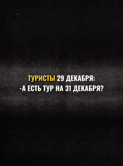 "Меня устраивает любая помойка на первой линии, т.к. почти все время провожу в море". Нам бы куда-нибудь. Но чтобы всё было. И подешевле