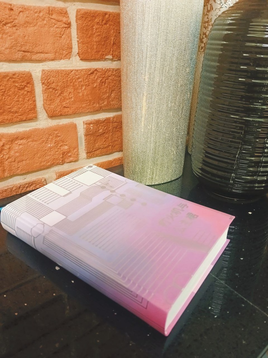 Книга без супер обложки