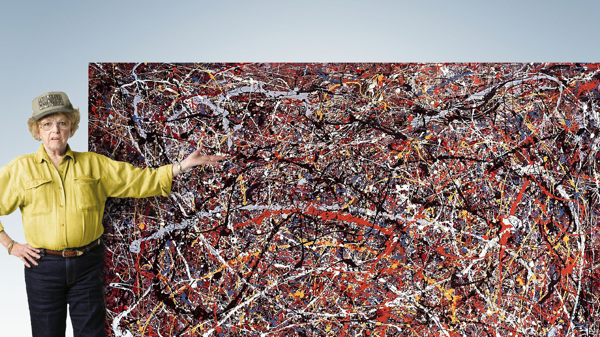 Тери Хортон и ее покупка