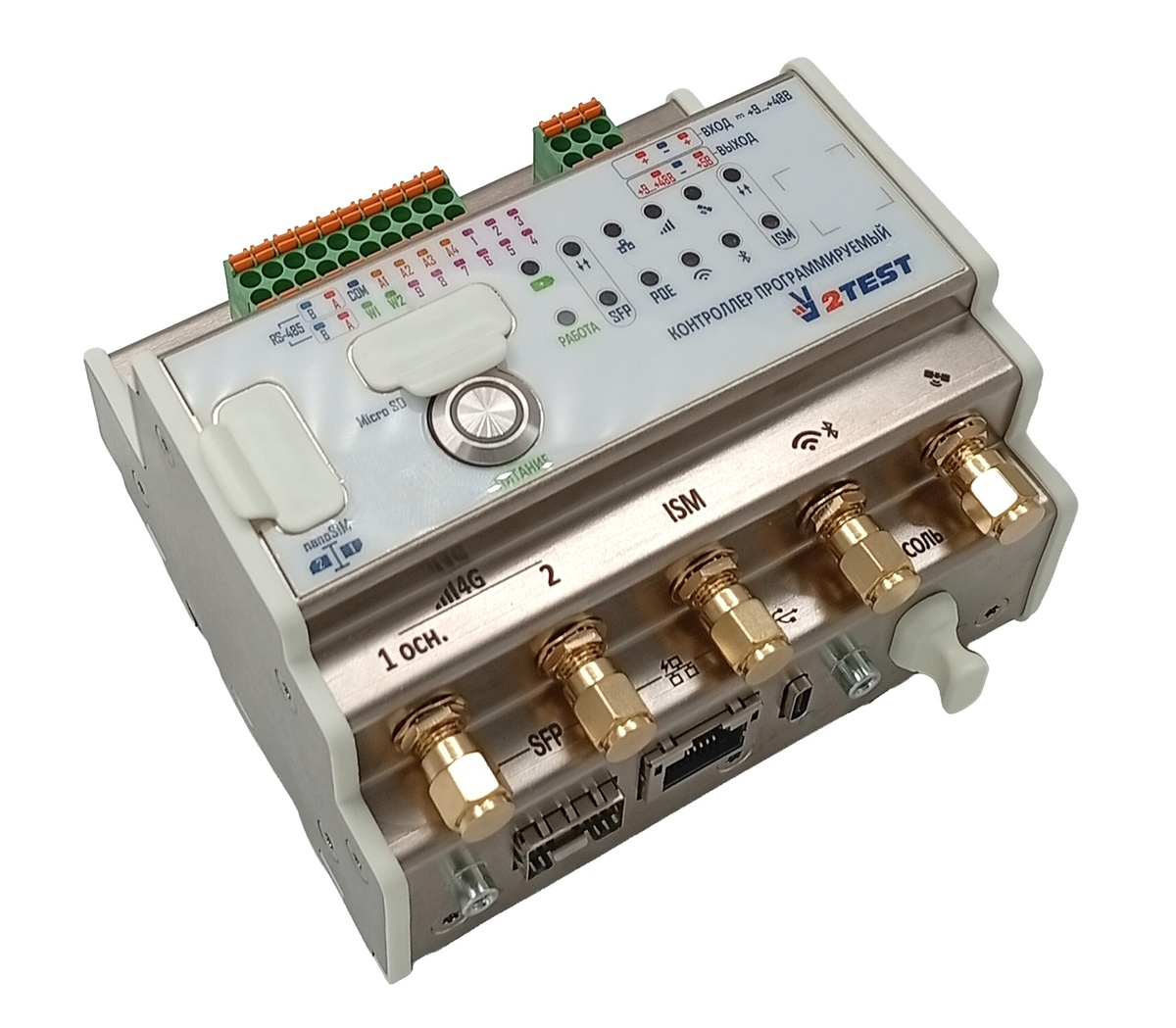 Программируемый логический контроллер серии РТ330 семейства «ПрофиСеть» и вариант ПЛК с гермовводом