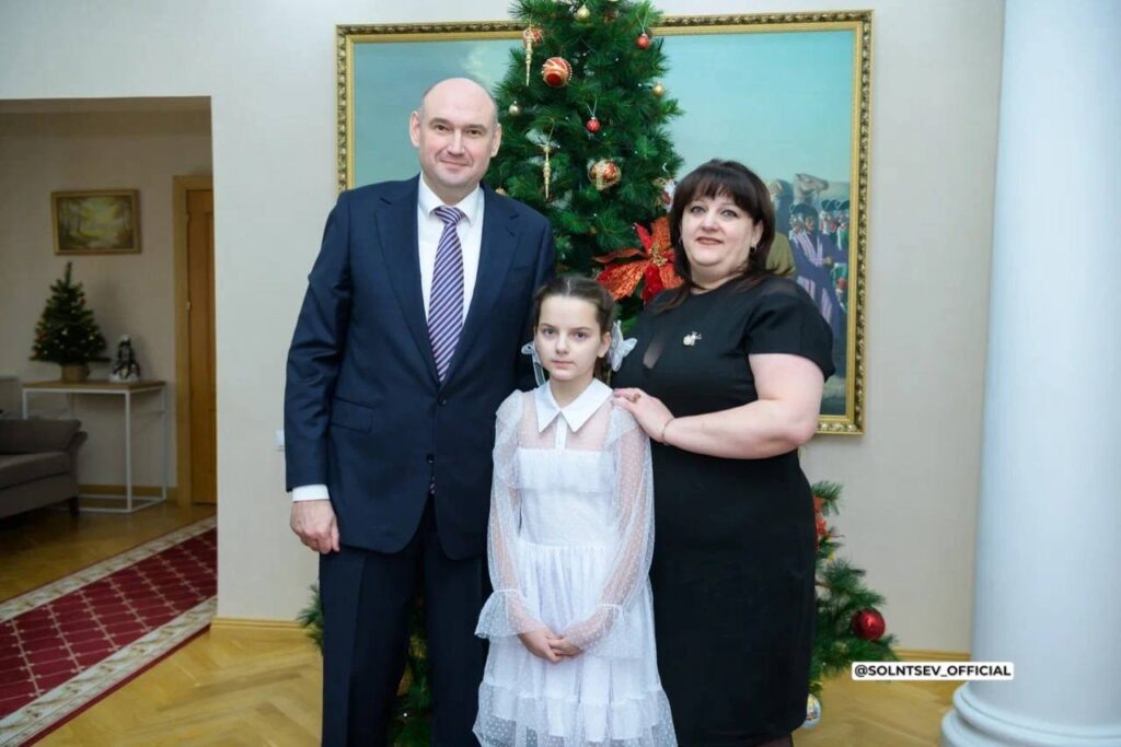     «Ёлка желаний»: Евгений Солнцев вручил подарки детям из Оренбуржья и ЛНР Оренбуржье
📷    «Ёлка желаний»: Евгений Солнцев вручил подарки детям из Оренбуржья и ЛНР Оренбуржье
📷    «Ёлка желаний»: Евгений Солнцев вручил подарки детям из Оренбуржья и ЛНР Оренбуржье
📷    «Ёлка желаний»: Евгений Солнцев вручил подарки детям из Оренбуржья и ЛНР Оренбуржье
