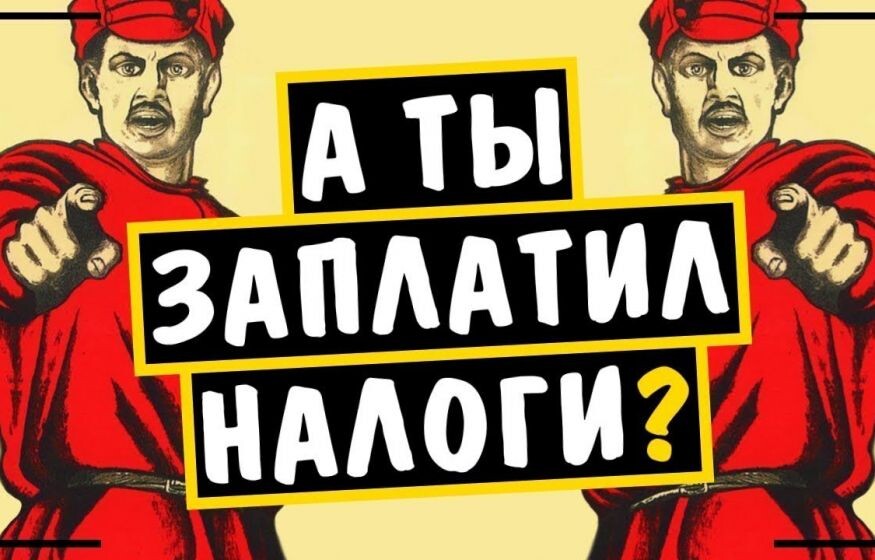    Силуанов: «неработающие» больше не будут жить за счет регионов